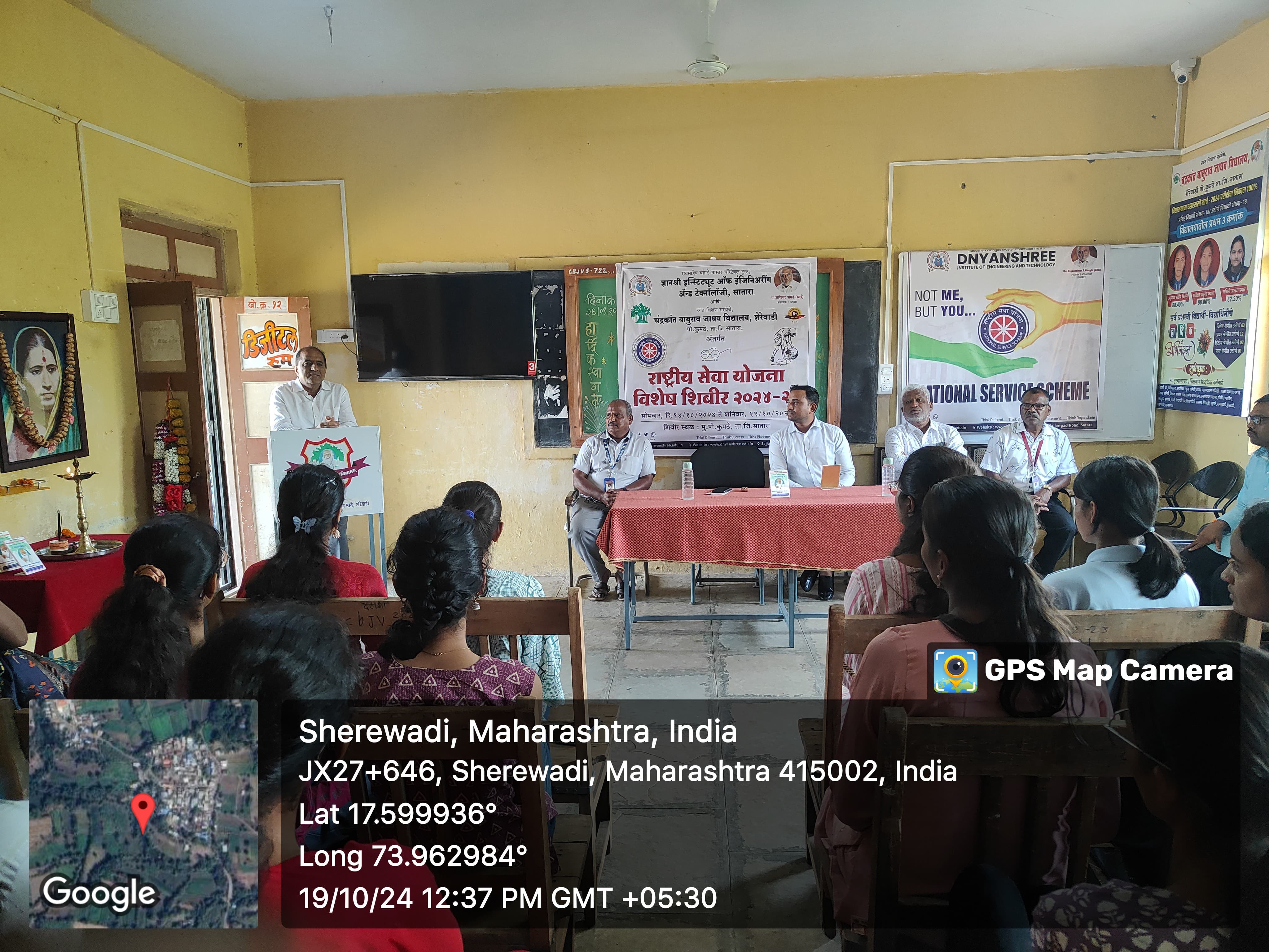 MOU with ABC College